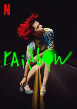 Rainbow