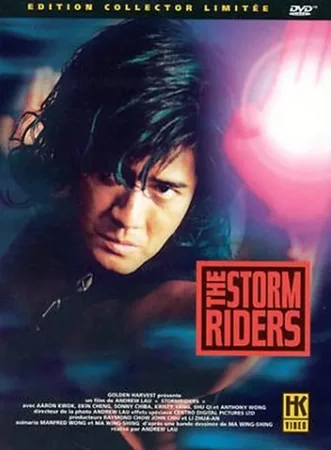 Stormriders