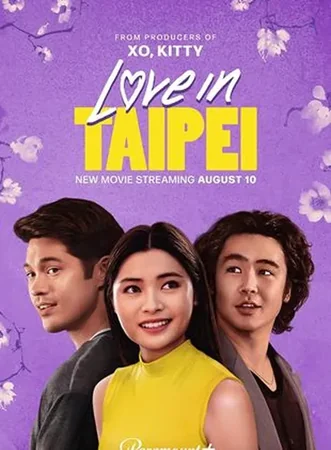 Love in Taipei