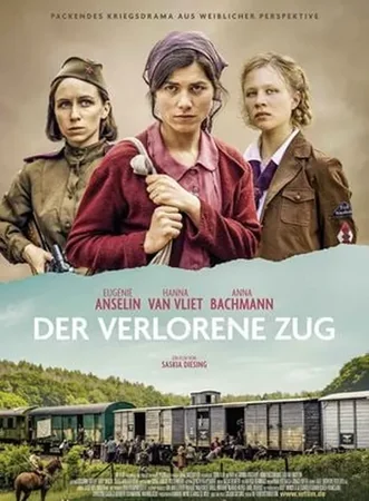 Der verlorene Zug