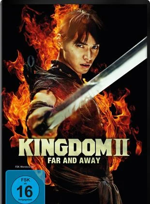 Kingdom 2 - Far And Away