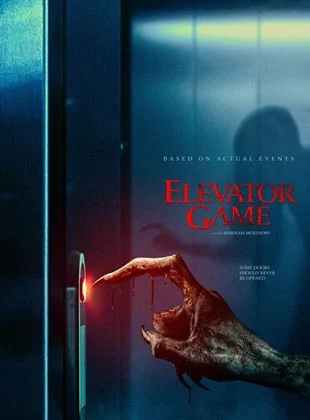 Elevator Game