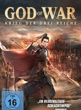God Of War - Krieg der drei Reiche