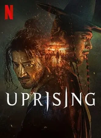Uprising
